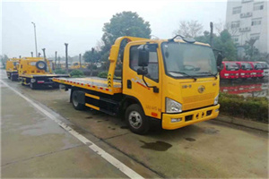 顺城附近24小时救援车电话