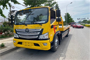 顺城汽车救援头像