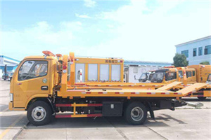 顺城送油救援服务